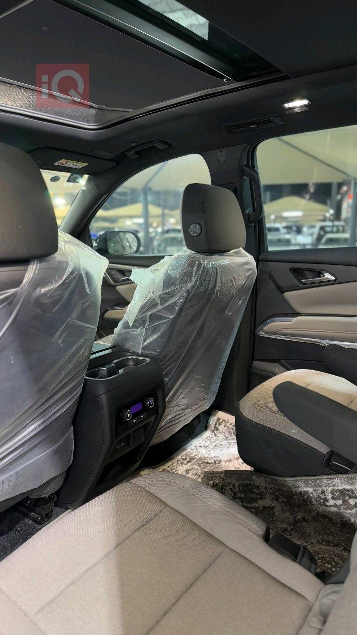 شێڤرۆلێت تراڤێرس